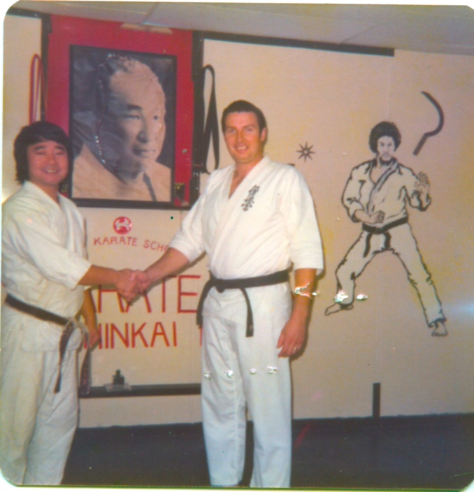 Classic Photo Scans Methuen Karate